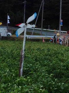 image-20120918095319.png